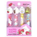 モラン 鉛筆キャップ 4個セット (ピンク) MOLANG 韓国雑貨 筆記具 キャラクター グッズ プレゼント ギフト なないろ堂