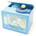 すみっコぐらし いたずらバンク とかげ (ブルー) San-X 貯金箱 いたずらBANK キャラクター グッズ プレゼント ギフト なないろ堂