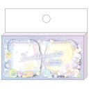すみっコぐらし 色クリアBOX付箋 うさぎのふしぎなおまじない キャラミックス サンエックス 文房具 ステーショナリー かわいい キャラクター グッズ プレゼン...