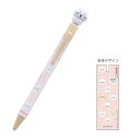 ちいかわ マスコット シャープペン 0.5mm (ちいかわ) CHIIKAWA 文房具 キャラクター グッズ プレゼント ギフト なないろ堂