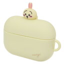 ちいかわ イヤホンケース AirPods Pro(第2世代) AirPods Pro対応 シリコンケース うさぎ chiikawa PC スマホグッズ かわいい キャラクター グッズ プレゼント ギフト なないろ堂