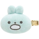 ぽかんとたん ぽかんとおでかけ ヘアクリップ ぽかんとたん サンエックス ビューティー 小物 かわいい キャラクター グッズ プレゼント ギフト なないろ堂