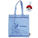 ポケットモンスター ソウブレイズ トートバッグ IN モンスターボール ポケモン バッグ ポーチ 財布 かわいい キャラクター グッズ プレゼント ギフト なな...