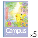ポケットモンスター キャンパスノート B柄 ワンシーンアート B5サイズ 5冊パック ポケモン ノート 文房具 ステーショナリー かわいい キャラクター グッズ...