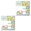 ポケットモンスター 付箋 30シート ワンシーンアート4柄入り 2冊パック ポケモン メモ帳 文房具 ステーショナリー かわいい キャラクター グッズ プレゼン...