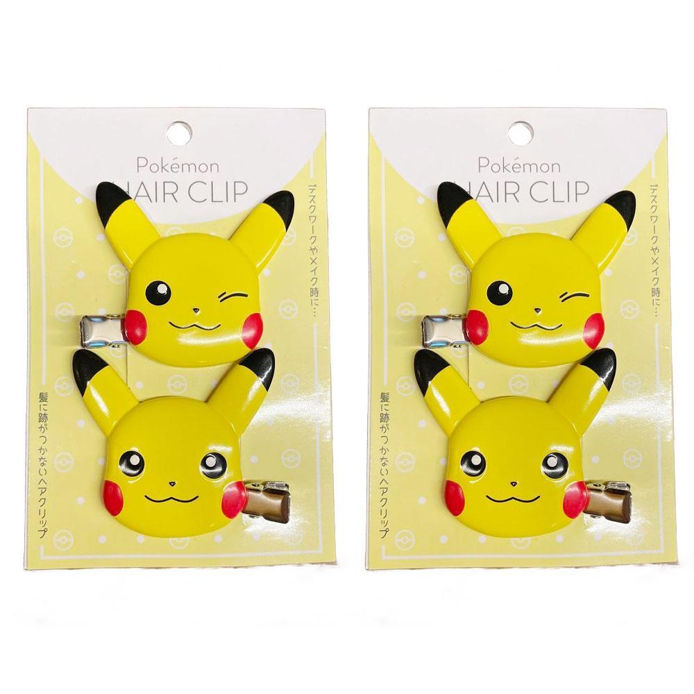 ポケットモンスター ピカチュウ 前髪クリップ 2個セット ポケモン ヘアクリップ ビューティー 小物 かわいい キャラクター グッズ プレゼント ギフト なない...