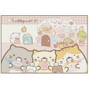 すみっコぐらし レジャーシート Sサイズ 1人用 60×90cm おかし屋さん柄 サンエックス かわいい キャラクター グッズ プレゼント ギフト なないろ堂