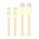 ちいかわ うさぎ 充電ケーブル USB Type-C対応 同期 chiikawa スマホ PC かわいい キャラクター グッズ プレゼント ギフト なないろ堂