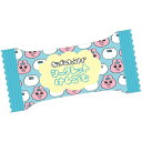 おぱんちゅうさぎ 香り付き シークレット 消しゴム 中身はランダム 5個セット 可哀想に! ケシゴム 文房具 ステーショナリー かわいい キャラクター グッズ ...