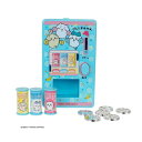 ちいかわ むちゃうま ドリンク 自動販売機 chiikawa おもちゃ ホビー かわいい キャラクター グッズ プレゼント ギフト なないろ堂