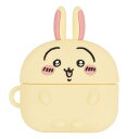 ちいかわ AirPods Pro 第2世代 AirPods Pro対応 シリコンケース うさぎ chiikawa PC スマホグッズ かわいい キャラクター グッズ プレゼント ギフト なないろ堂