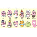おぱんちゅうさぎ キラキラステッカー 12個入りBOX 可哀想に! かわいい キャラクター グッズ プレゼント ギフト なないろ堂