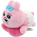 おぱんちゅうさぎ ぬいクリップ よだれ マグネット かわいい キャラクター グッズ プレゼント ギフト なないろ堂