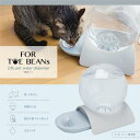 マクロス フォトウビーンズ ペット用自動給水器 2.8L macros 水飲み器 自動補水 ペット家電 プレゼント ギフト なないろ堂