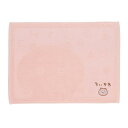 ちいかわ タオルバスマット(ちいかわ)CHIIKAWA ちいかわ バスマット バス用品 かわいい キャラクター グッズ プレゼント ギフト なないろ堂