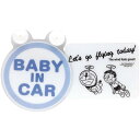 ドラえもん オトナカワイイスイングステッカー BABY IN CAR どらえもん カー用品 車用品 かわいい キャラクター グッズ プレゼント ギフト なないろ...