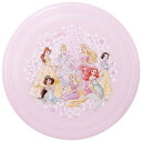ディズニープリンセス フライングディスク 24cm Disney フリスビー アウトドア かわいい キャラクター グッズ プレゼント ギフト なないろ堂