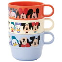 ディズニー ミッキーマウス 子供用 スタッキング コップ 3個セット Disney 日本製 かわいい キャラクター グッズ プレゼント ギフト なないろ堂
