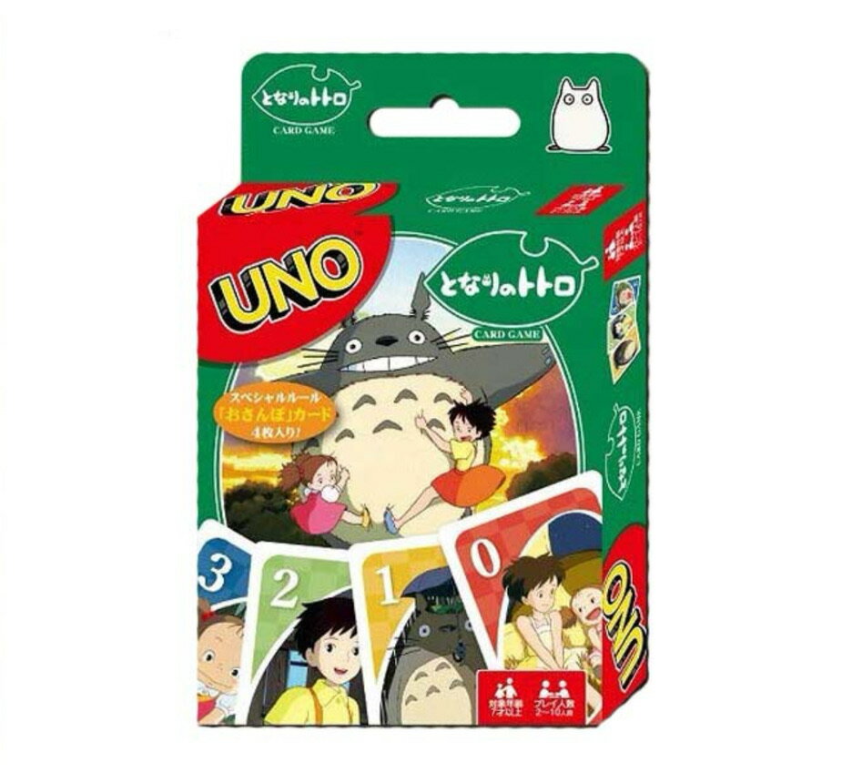 となりのトトロ UNO(ウノ) 福袋 対象年齢7才以上 プレイ人数：2〜10人用 対象年齢7才以上プレイ人数：2〜10人用セット内容カード・・・112枚(記号カード・・・36枚)(数字カード・・・76枚)説明書・・・1枚※画像はイメージです。実際の商品とは色味や仕様等が異なる場合がございます4970381703134