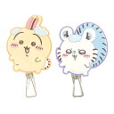 ちいかわ うさぎ&モモンガ ハンガークリップ chiikawa クリップ かわいい キャラクター グッズ プレゼント ギフト なないろ堂