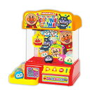 それいけ!アンパンマン カプセルころりん!クレーンゲーム アンパンマン クレーンゲーム おもちゃ 知育玩具 かわいい キャラクター グッズ プレゼント ギフト ...