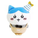 ちいかわ ぽてたまぬいぐるみ ハチワレ パーティー chiikawa マスコット ぬいぐるみ かわいい キャラクター グッズ プレゼント ギフト なないろ堂