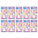 ちいかわ 除菌アルコールウェットティシュ10セット 20枚入×10 chiikawa かわいい キャラクター グッズ プレゼント ギフト なないろ堂