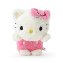 サンリオ ハローキティ ふんばるず ぬいぐるみ さんりお かわいい キャラクター グッズ プレゼント ギフト なないろ堂