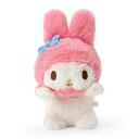 サンリオ マイメロディ ふんばるず ぬいぐるみ さんりお かわいい キャラクター グッズ プレゼント ギフト なないろ堂