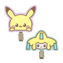 ポケピース ラバーヘアクリップ ピカチュウ&ジラーチ ポケモン アクセサリー かわいい キャラクター グッズ プレゼント ギフト なないろ堂