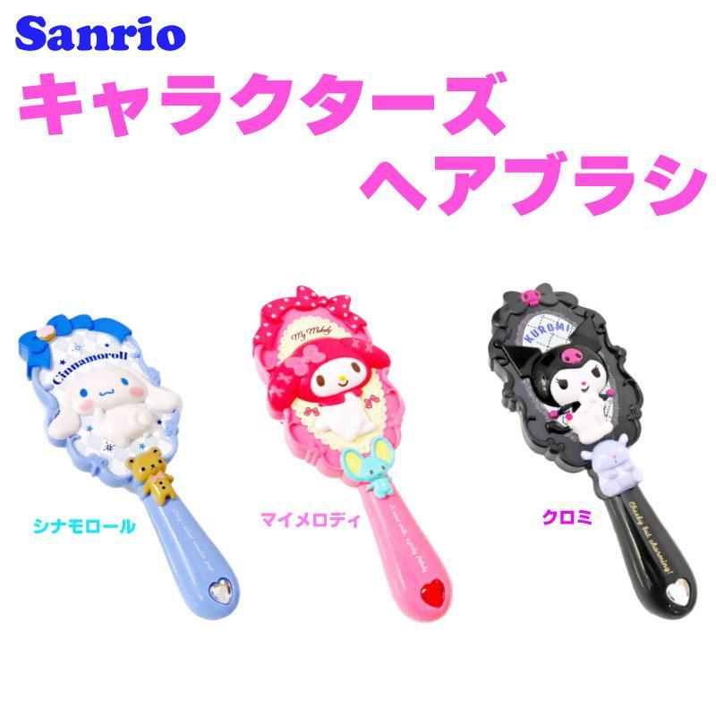 楽天市場】キャラクター グッズ（ブラシ・くし｜ヘアケア