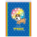 アフロ犬 メモパッド あのころのともだち サンエックス メモ帳 サンエックスキャラクターズ かわいい キャラクター グッズ プレゼント ギフト なないろ堂