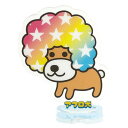 アフロ犬 アクリルスタンド あのころのともだち サンエックス アクスタ サンエックスキャラクターズ かわいい キャラクター グッズ プレゼント ギフト なないろ...