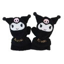 サンリオ クロミ もこもこミトン さんりお 子供用 手袋 ミトン 冬対策 かわいい キャラクター グッズ プレゼント ギフト なないろ堂