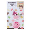 サンリオ マイメロディ ヘアクリップ2個セット マカロン さんりお ヘアアクセ 前髪クリップ かわいい キャラクター グッズ プレゼント ギフト なないろ堂