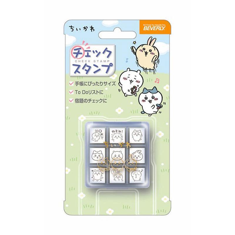 【1等最大100%ポイントバック!※要エントリー】ちいかわ チェックスタンプ ゴム印 9個セット chiikawa スタンプセット ハンコ かわいい キャラクター グッズ プレゼント ギフト なないろ堂