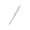 ちいかわ モノグラフ シャープペンシル さくらんぼ chiikawa 0.5mm MONO消しゴム搭載 かわいい キャラクター グッズ プレゼント ギフト なな...