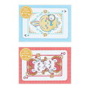 ちいかわ ミニレターセット トランプA&トランプB chiikawa 封筒便箋セット 手渡し手紙セット かわいい キャラクター グッズ プレゼント ギフト なな...