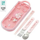 サンリオ マイメロディ ビッグリボン 抗菌 食洗対応トリオセット さんりお 箸 スプーン フォーク カトラリーセット かわいい キャラクター グッズ プレゼント ギフト なないろ堂(3)