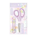 すみっコぐらし ゴーゴースクール 安全キャップ付き はさみ サンエックス 右手用 文房具 新入学 かわいい キャラクター グッズ プレゼント ギフト なないろ堂