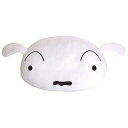 クレヨンしんちゃん もちもちフェイスクッション シロ ぬいぐるみ アニメ 人気 かわいい キャラクター グッズ プレゼント ギフト なないろ堂