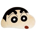 クレヨンしんちゃん もちもちフェイスクッション しんのすけ 人気アニメキャラ クッション インテリア かわいい キャラクター グッズ プレゼント ギフト なないろ堂