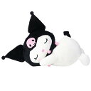 サンリオ クロミ すやすや添い寝枕 54cm さんりお 枕 まくら 抱きまくら ぬいぐるみ かわいい キャラクター グッズ プレゼント ギフト なないろ堂