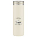 スヌーピー 直飲み 保温保冷 ステンレスマグボトル 280ml ピーナッツ 水筒箱 真空二重構造 かわいい キャラクター グッズ プレゼント ギフト なないろ堂