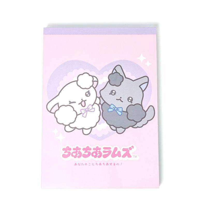 ちあちあラムズ メモパッド らむぅ&うりゅふ ちあちあラムズでびゅ〜 サンエックス メモ帳 写真風 かわいい キャラクター グッズ プレゼント ギフト なないろ...
