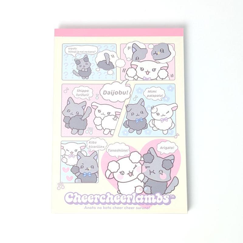 ちあちあラムズ メモパッド コミック風 ちあちあラムズでびゅ〜 サンエックス メモ帳 コミック風 かわいい キャラクター グッズ プレゼント ギフト なないろ堂