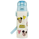 【20%OFF】ディズニー ミッキー&フレンズ 超軽量 ダイレクト ステンレスボトル 470ml Disney 水筒 保冷専用 ロック付き かわいい キャラクタ...
