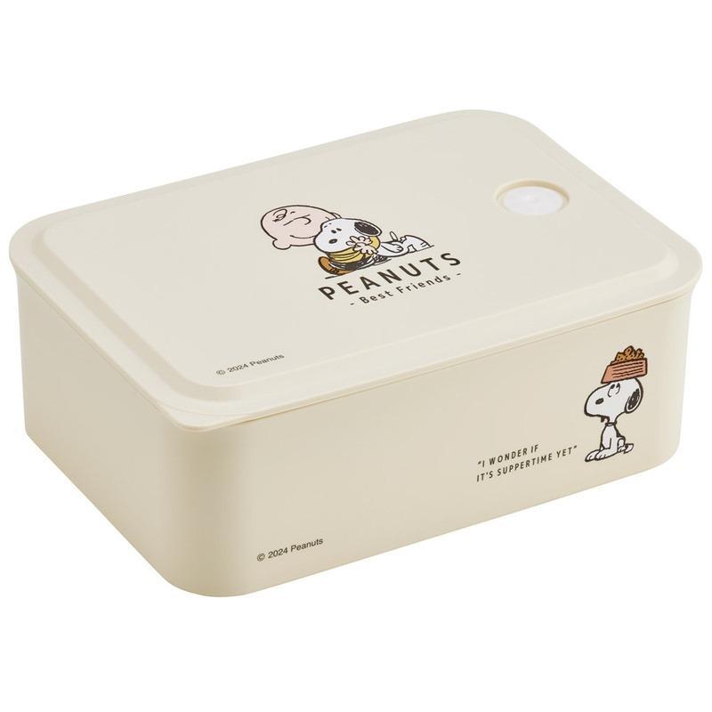 スヌーピー 環境に配慮した ランチケースM 700ml PEANUTS 弁当箱 保存容器 レンジ対応 かわいい キャラクター グッズ プレゼント ギフト なない...