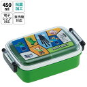マインクラフト 抗菌 ドーム型ランチボックス 角型 450ml 人気ゲームキャラ お弁当箱 食洗機 レンジ対応 かわいい キャラクター グッズ プレゼント ギフ...