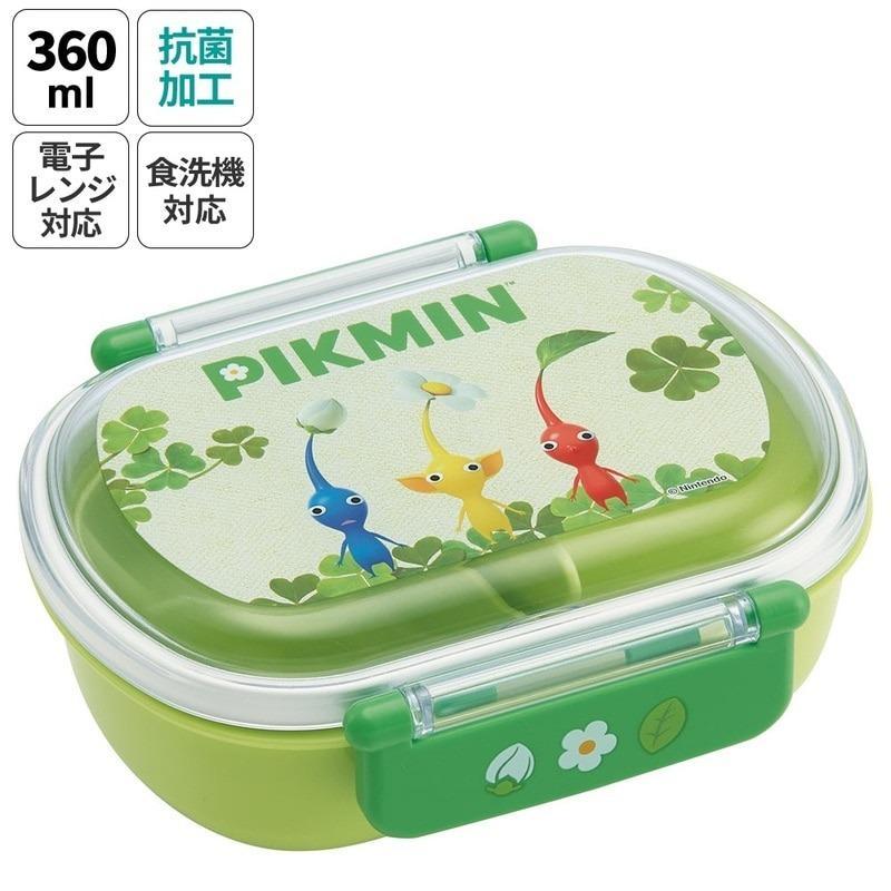 ピクミン 抗菌 ドーム型ランチボックス 小判型 360ml 人気ゲームキャラ お弁当箱 食洗機 レンジ対応 かわいい キャラクター グッズ プレゼント ギフト ...